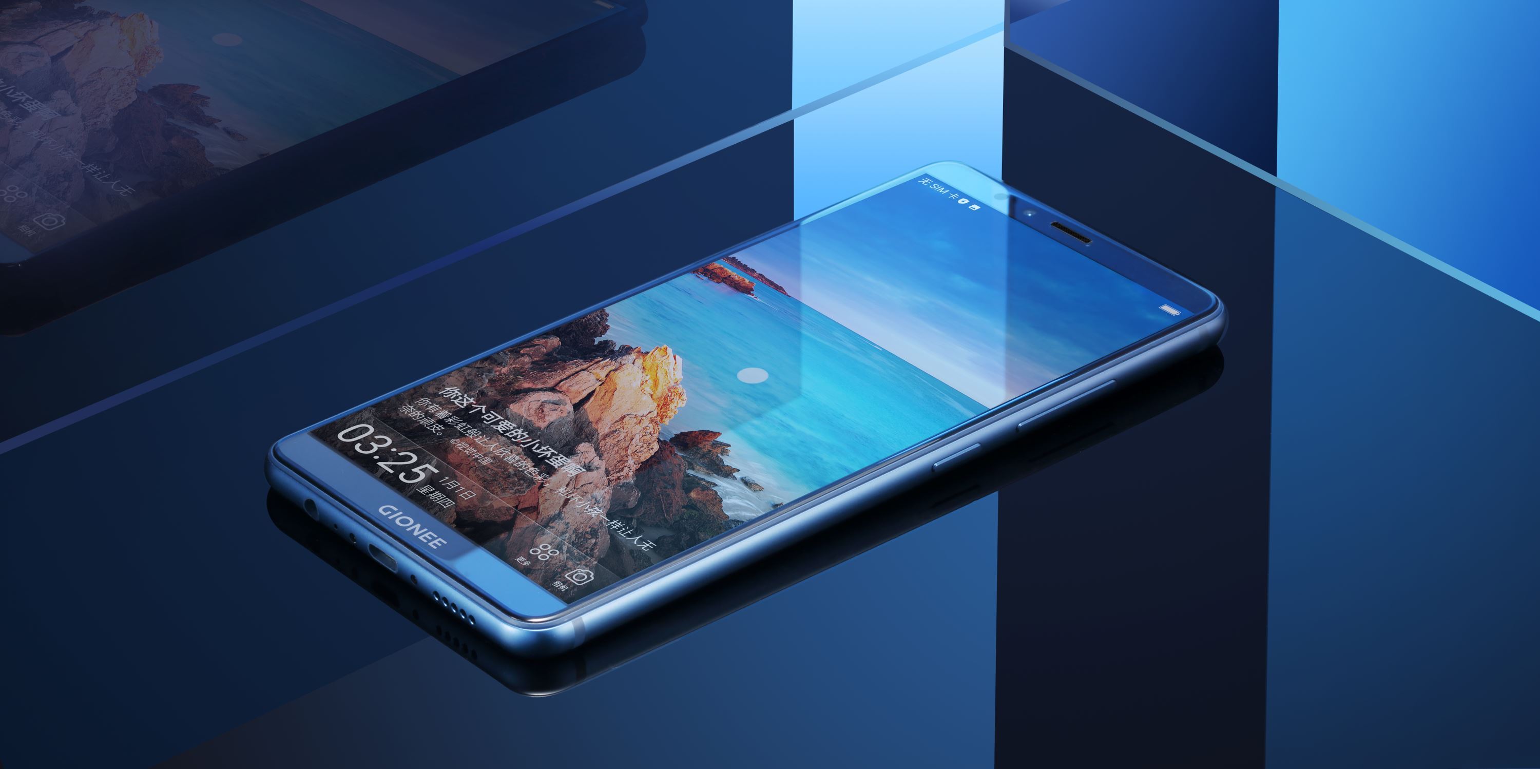 邮件合并如何设置默认邮箱(如何设置电子邮件默认客户端？)