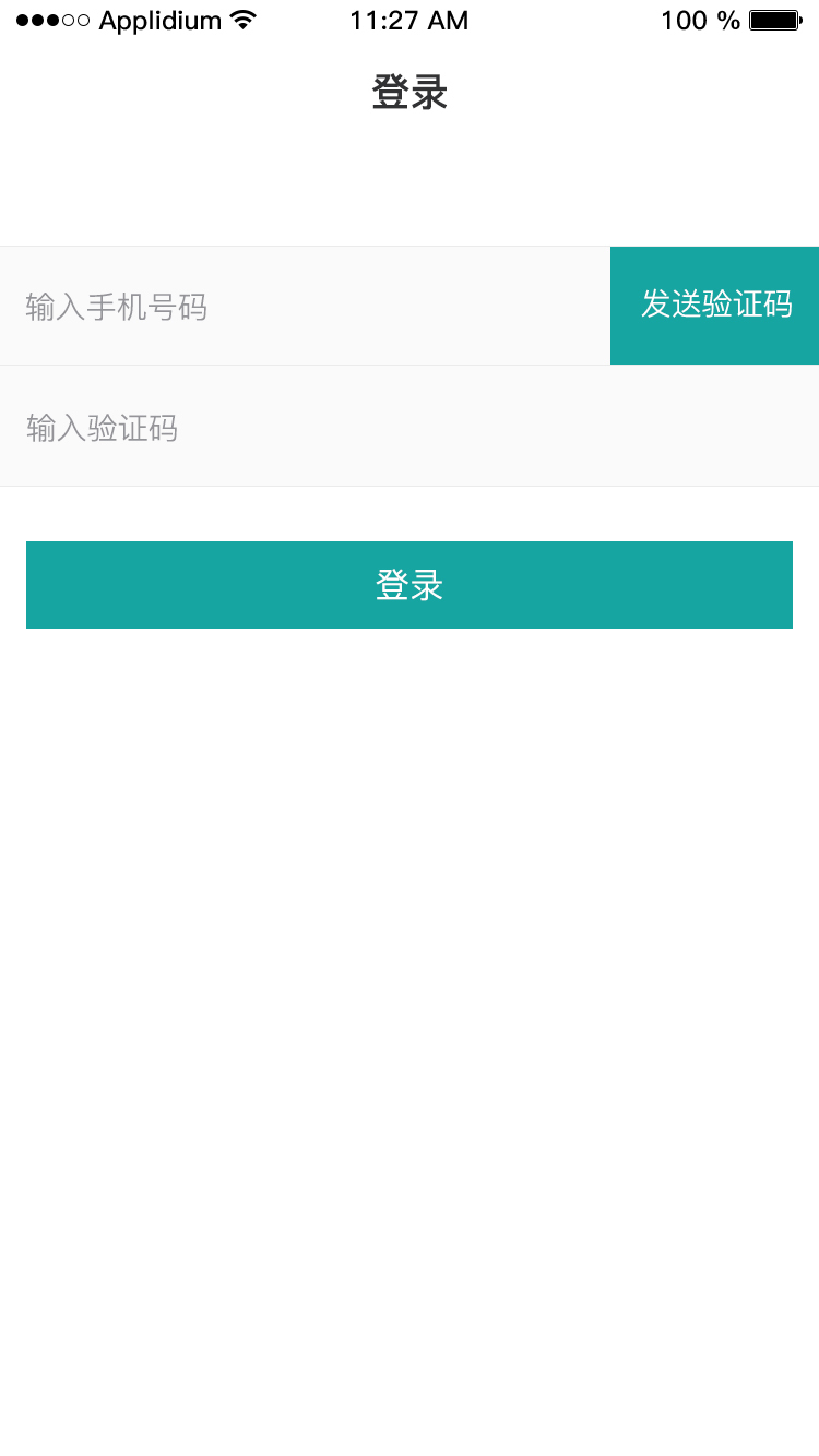 云打印如何上传文件到邮箱(文件打印出来盖章后如何发邮箱？)