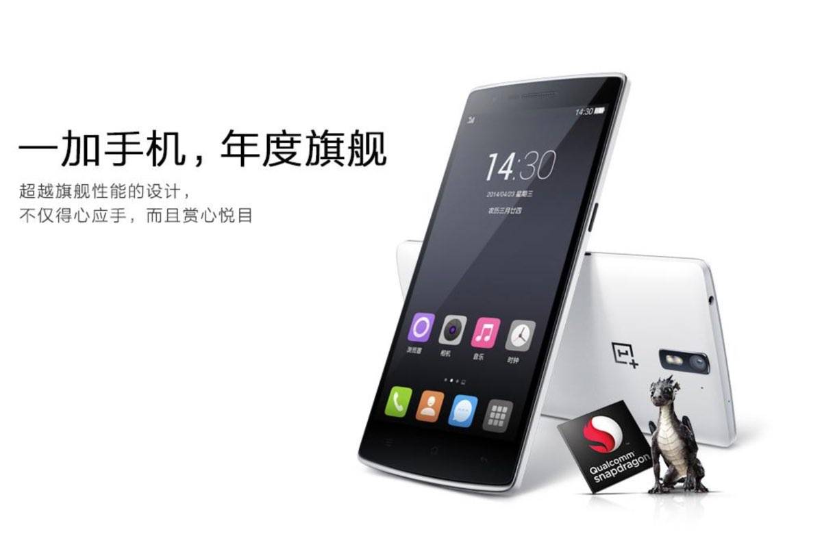 一加手机怎么重置恢复数据(一加恢复出厂能恢复么?)