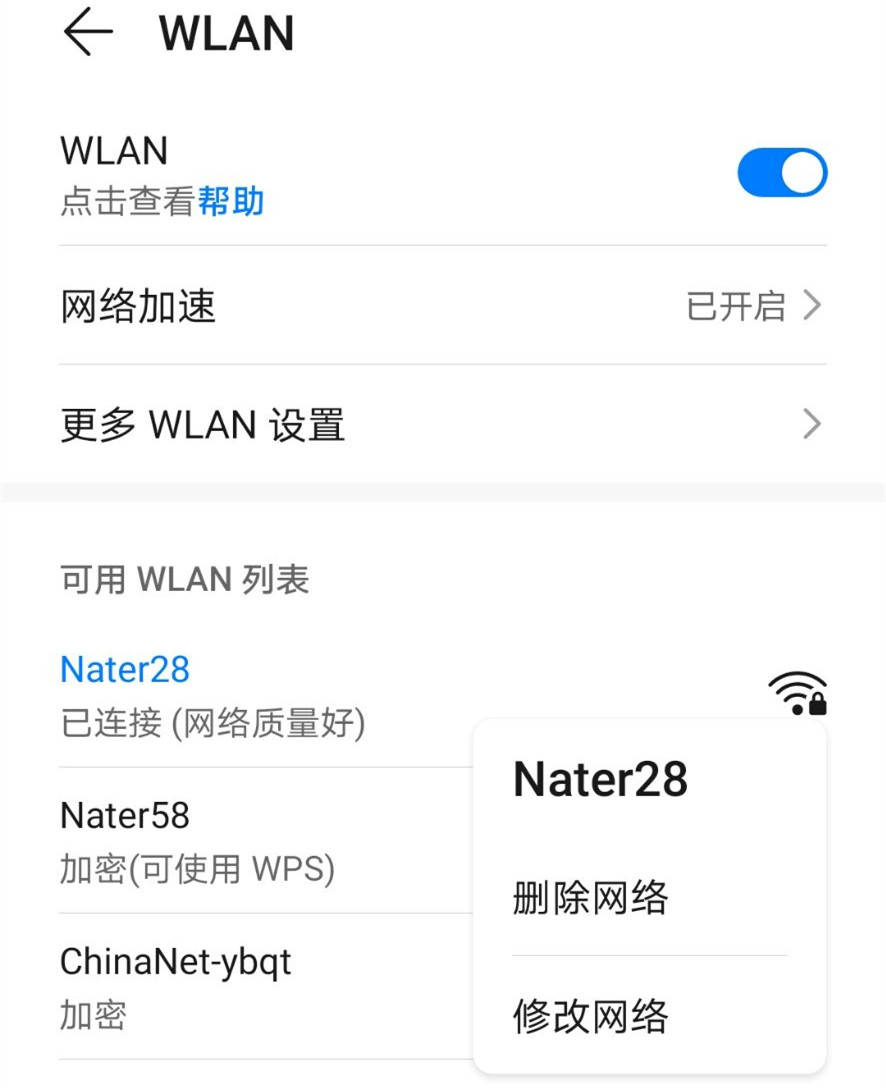 域名长度固定吗(计算机的域名长度是相同的吗?)