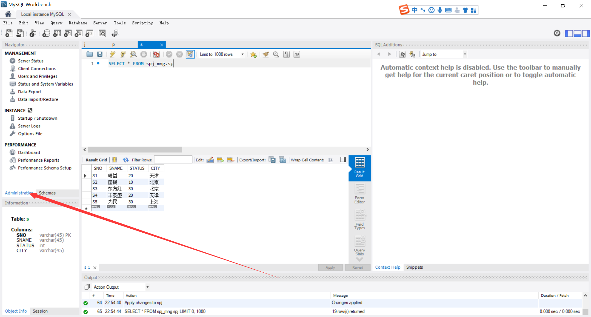 如何恢复实验数据库(endnote数据库怎么找回？)