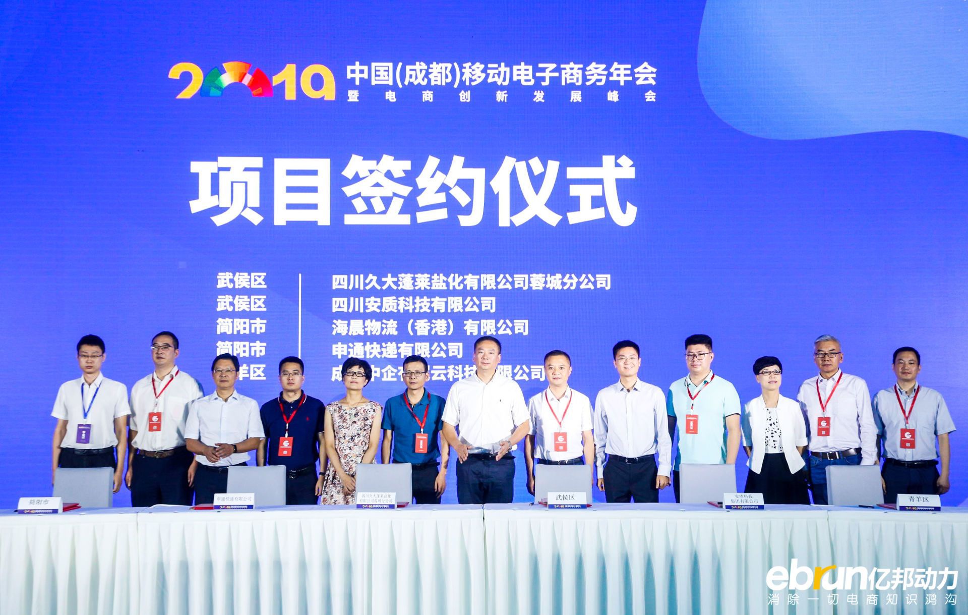 商务局电子商务好干吗(商务局是冷门单位吗？)