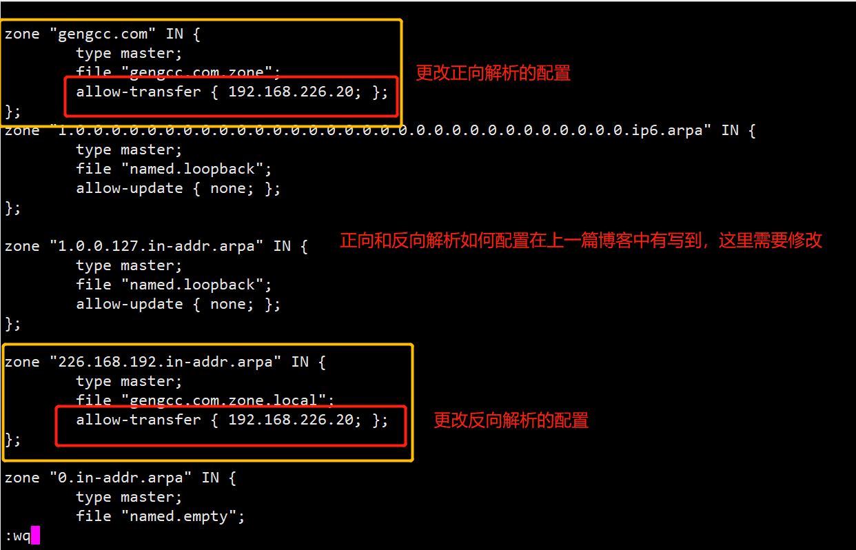 域名怎么解析linux(linux从ip地址查找域名或从域名来查找ip地址应使用什么命令？)