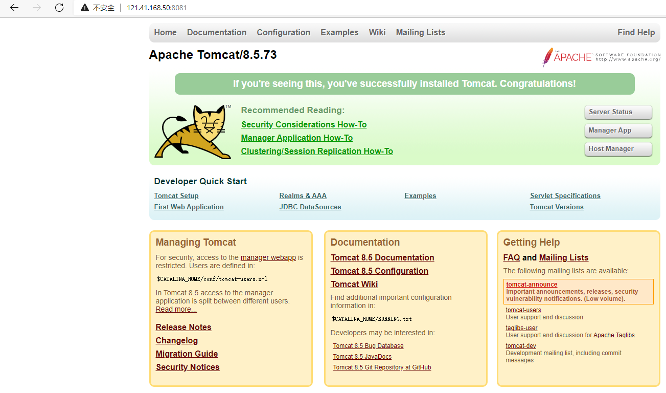 linux中怎么更改域名(linux怎么用域名地址取代ip地址？)