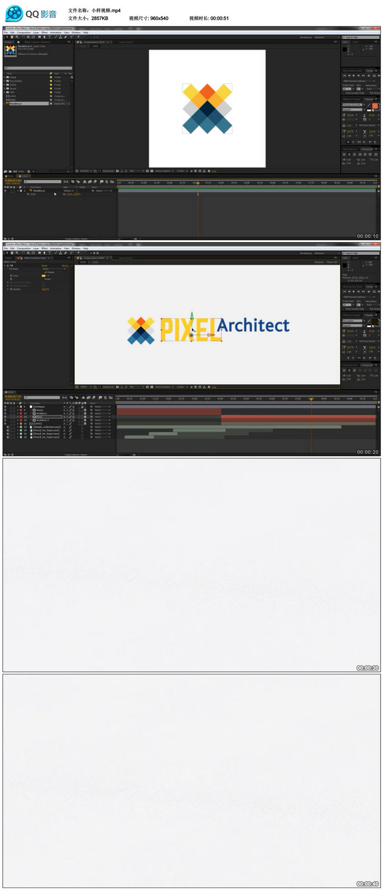 什么是企业邮箱标签模板(企业邮箱域名是什么意思？)