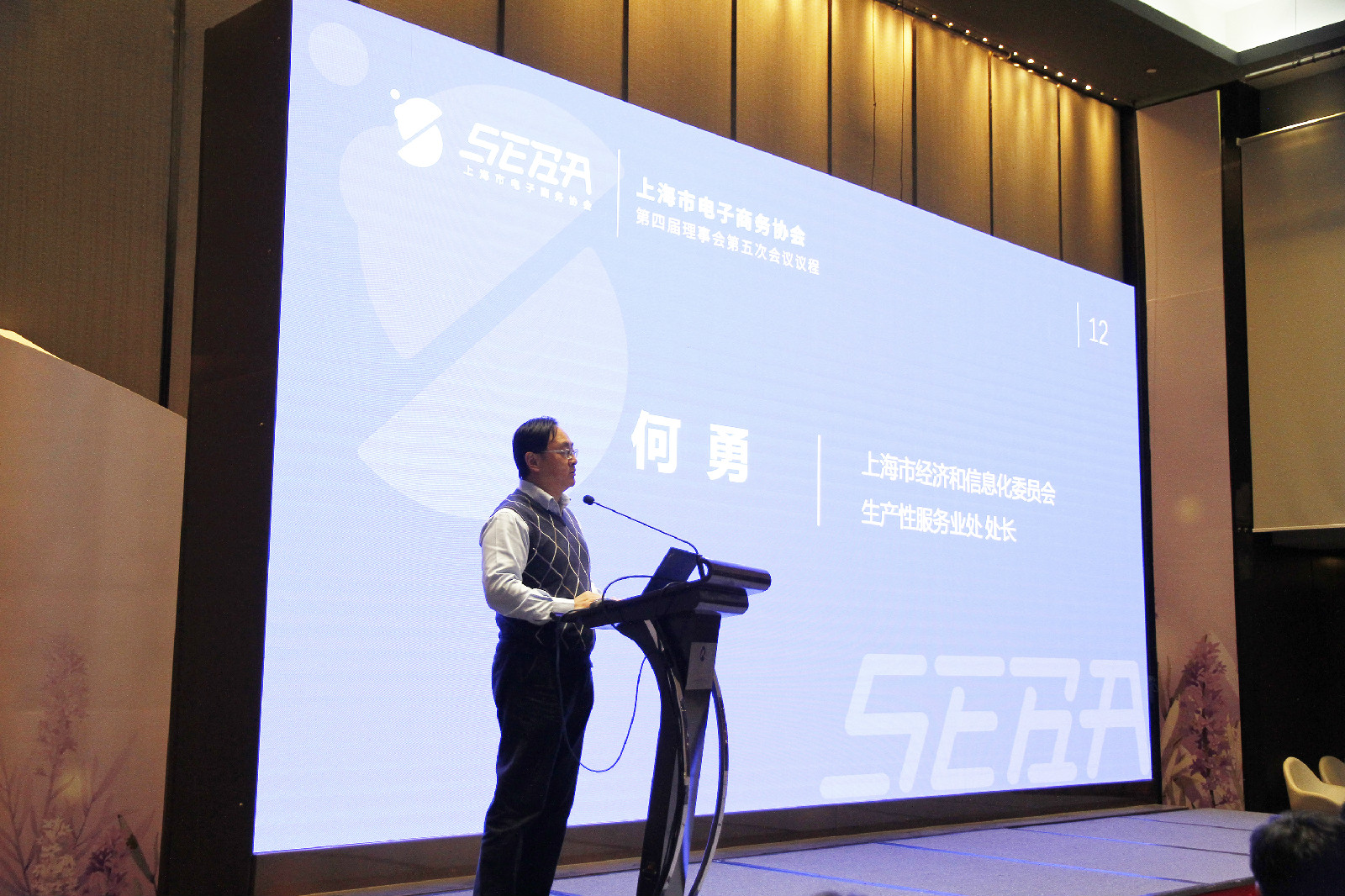 工业电子商务什么(工业电商盈利模式？)