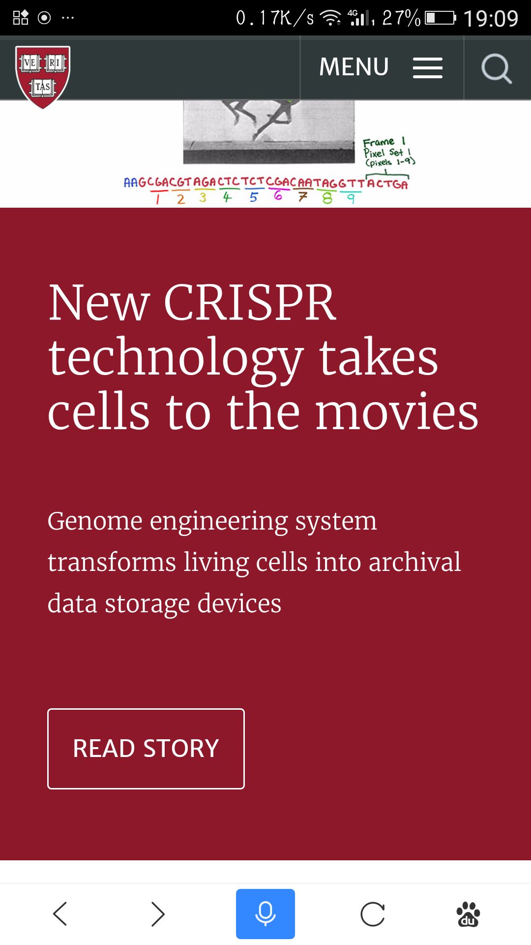 怎么查大学教授的邮箱信息(怎样知道大学教授的手机号？)