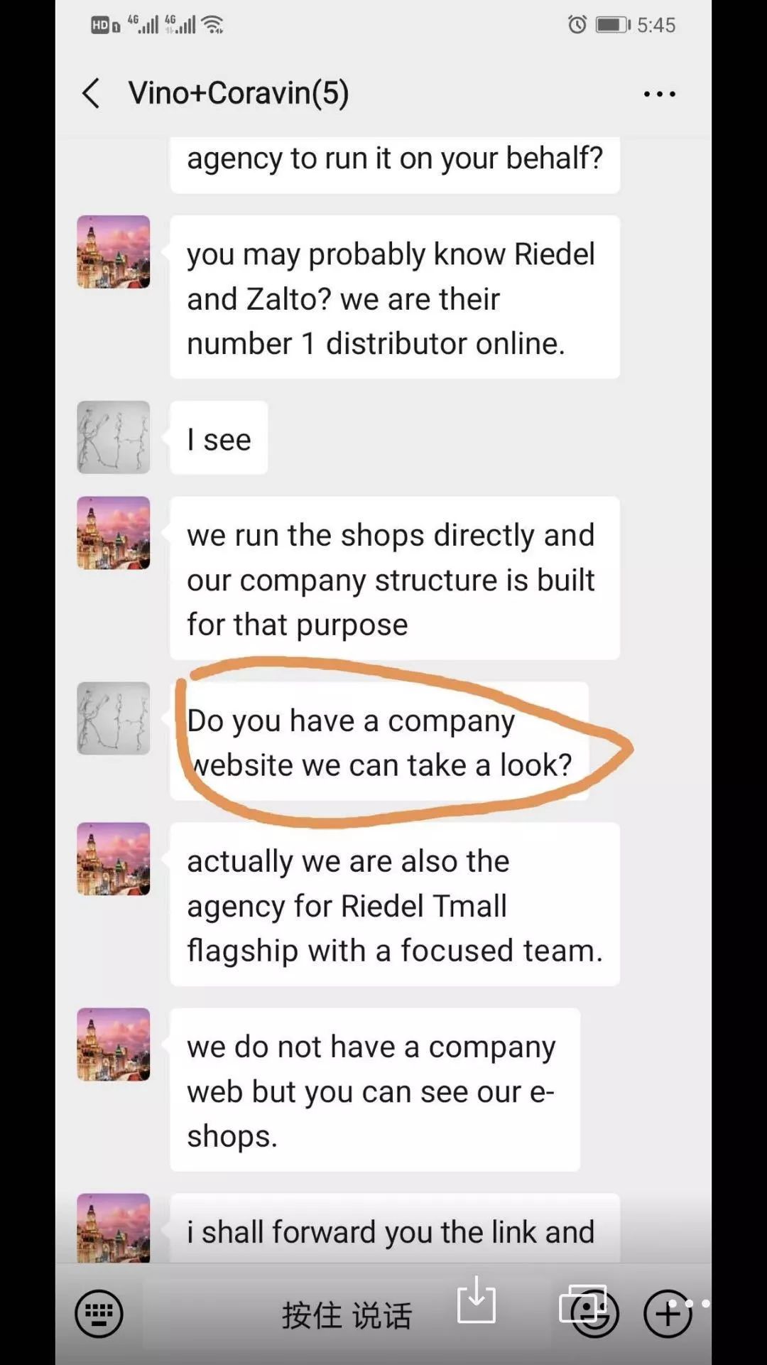 独立站有自己独立的域名吗(独站是什么？)