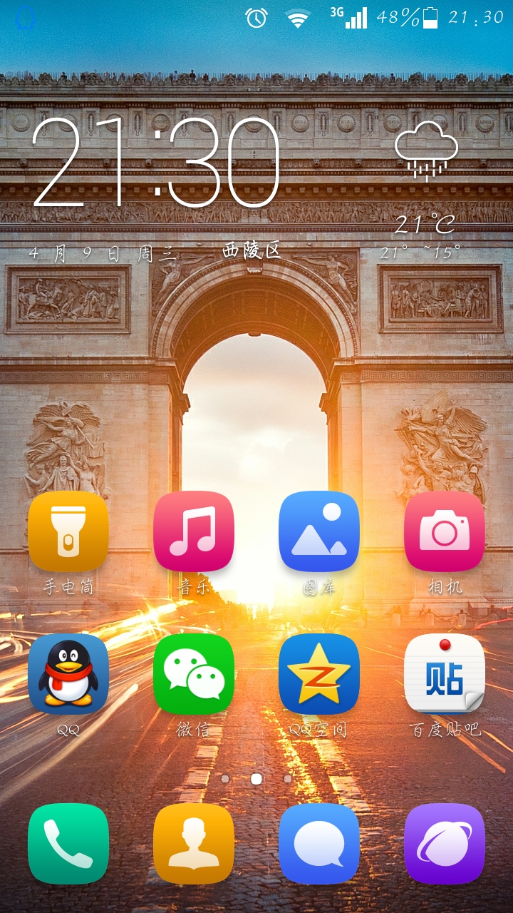 怎样强制刷机后恢复数据(realme怎么强制刷机？)