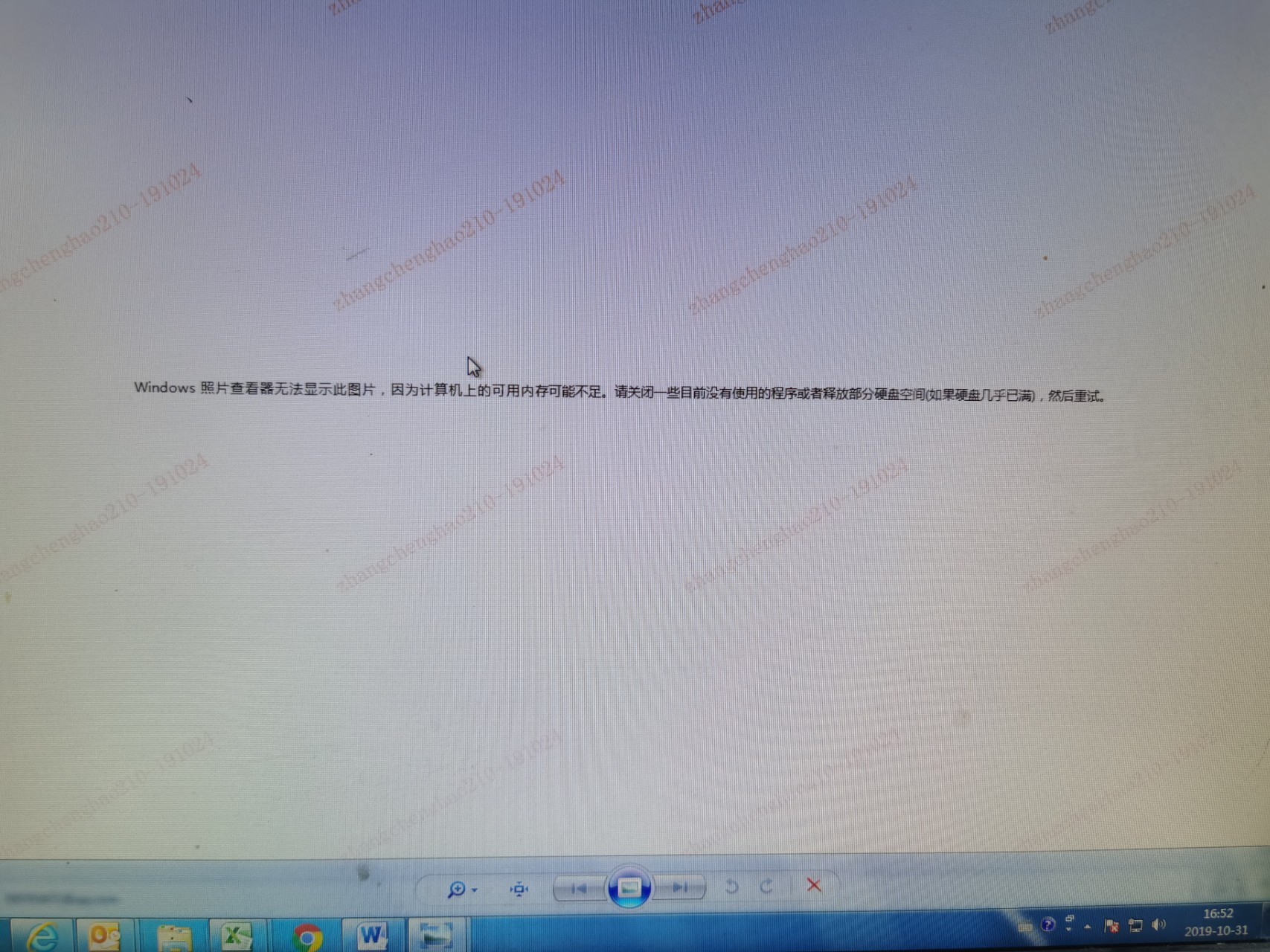 怎么用电脑打出邮箱(怎样在电脑上建邮箱？)