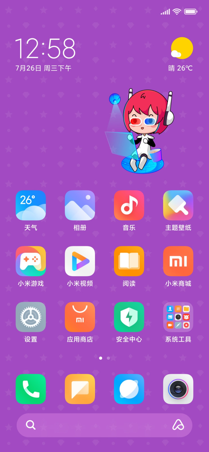 小爱同学能恢复手机数据吗(小爱同学恢复出厂设置有什么影响？)