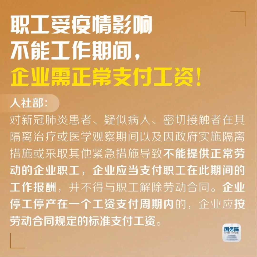 国家如何保护域名权(如何设置域名隐私保护？)