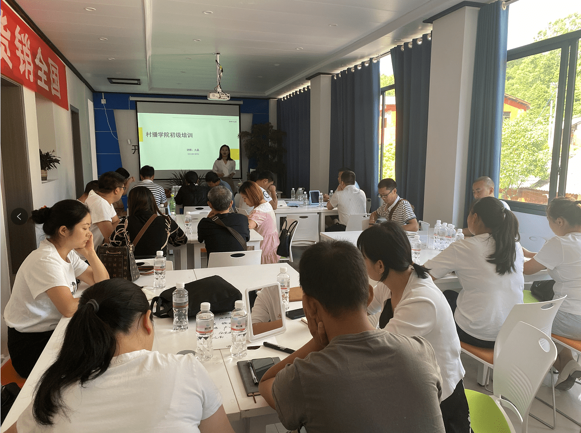 如何培养电子商务的精神(电子商务如何融入中华民族伟大复兴？)