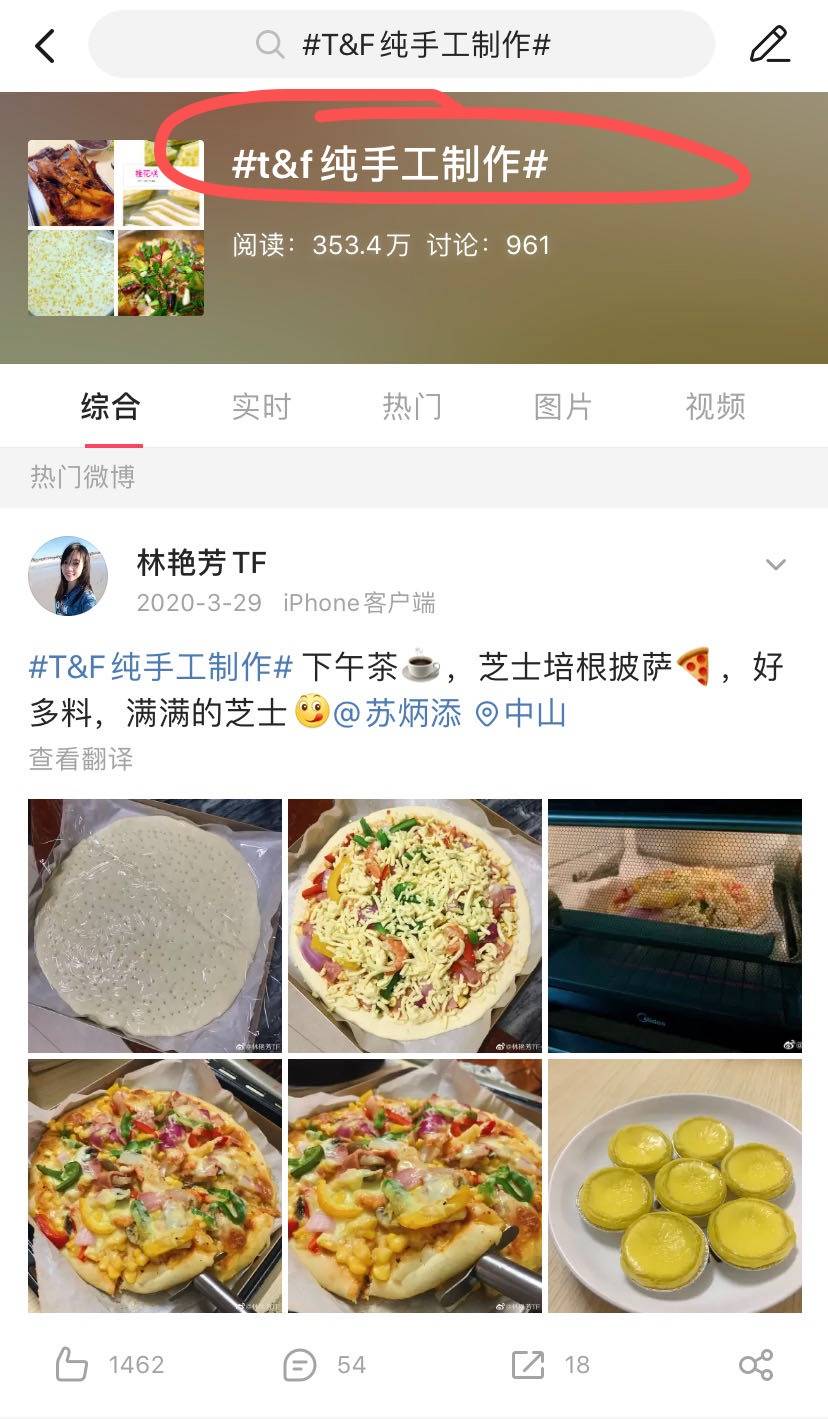 邮箱账户名称后缀有什么(邮箱名字是什么?)