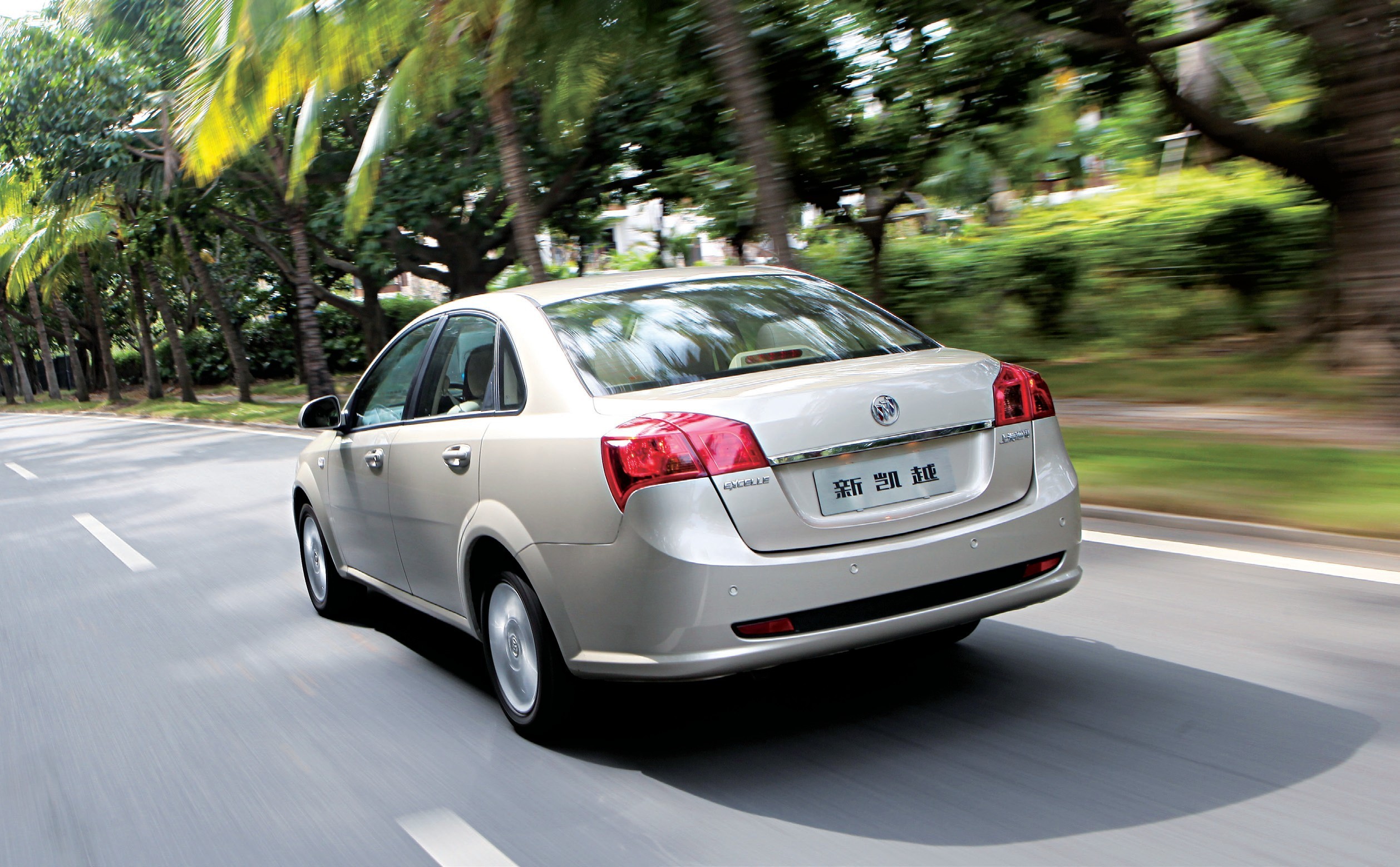 凯越集团邮箱是多少(13款凯越加油加多少？)