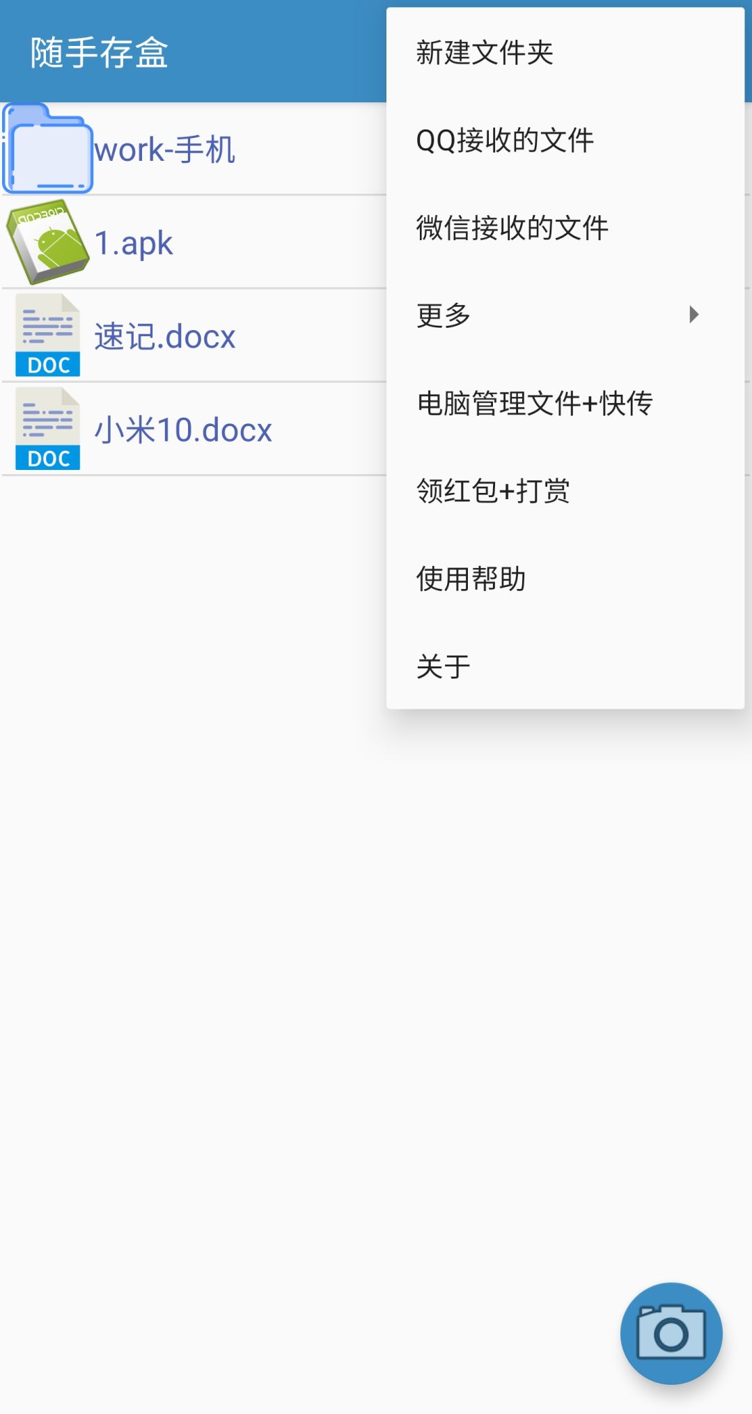 服务器过期数据能恢复吗(阿里云忘记续费，数据是否还能还原？)
