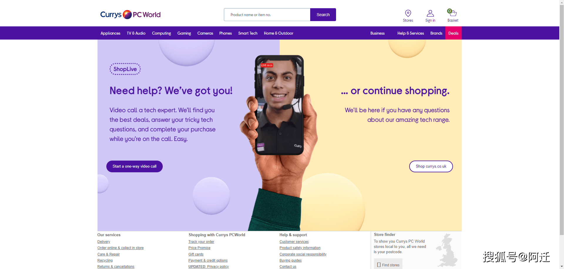 国家电子商务平台排名榜(中国十大电商平台有哪些?)