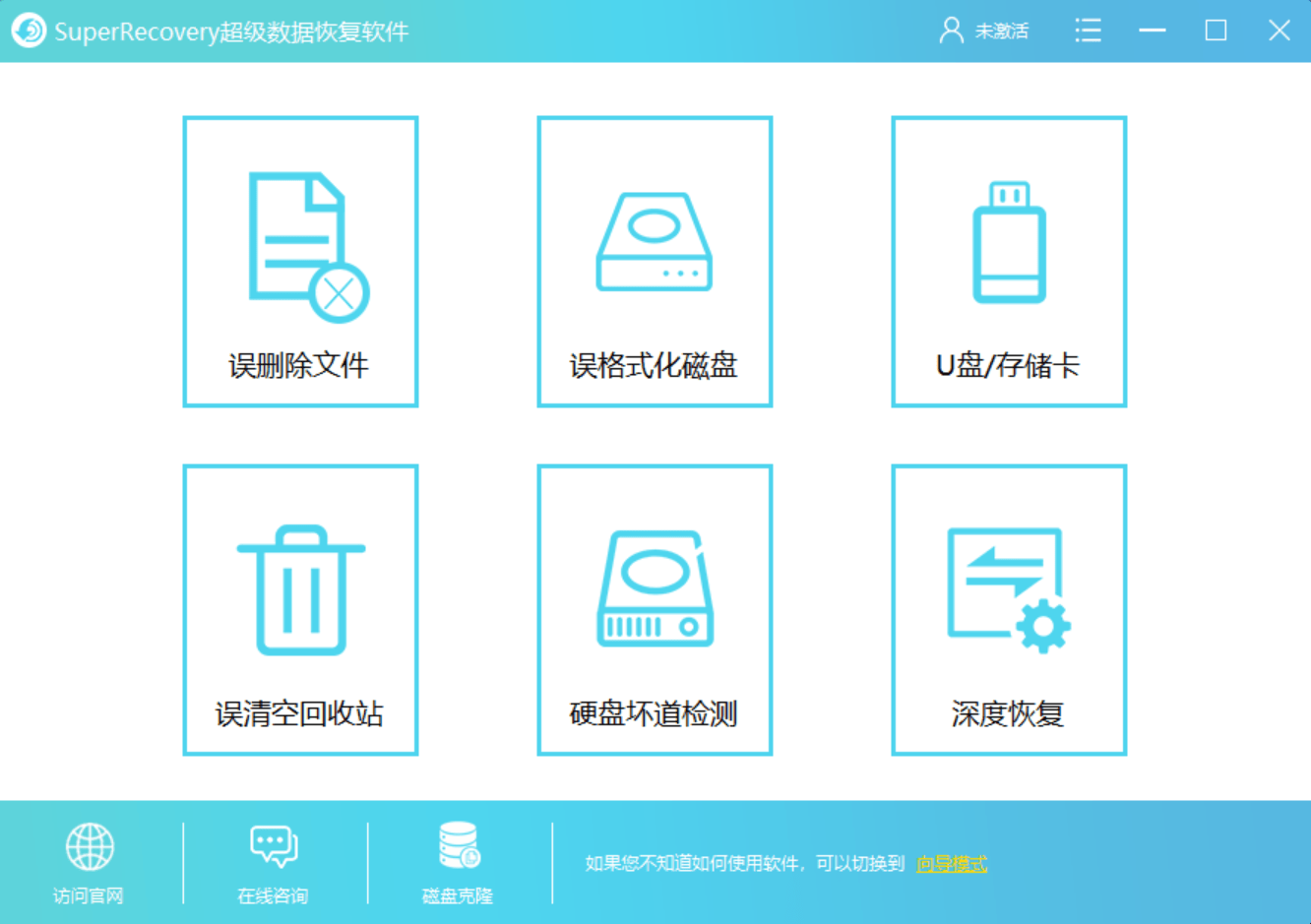 存储卡删了怎么恢复数据(误删内存卡内视频怎么恢复？)