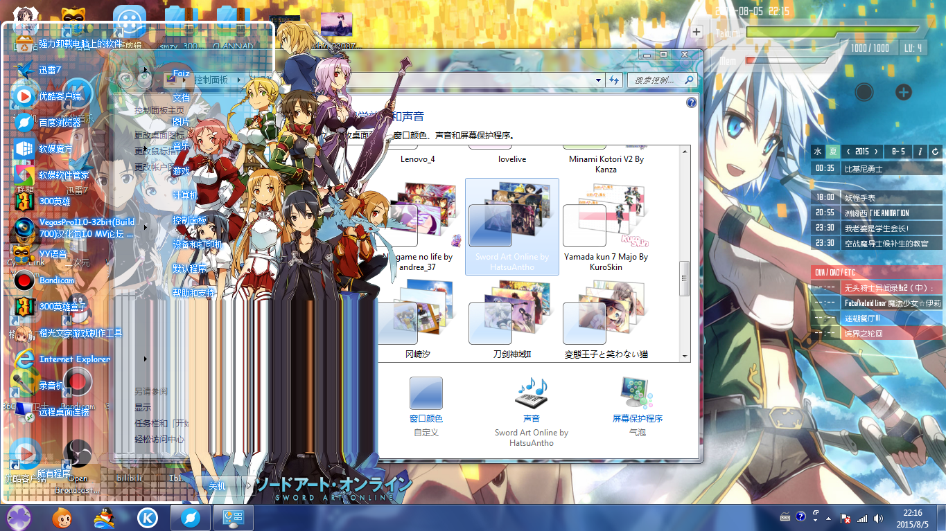 如何缩短域名长度(wifi指定域名是什么？)