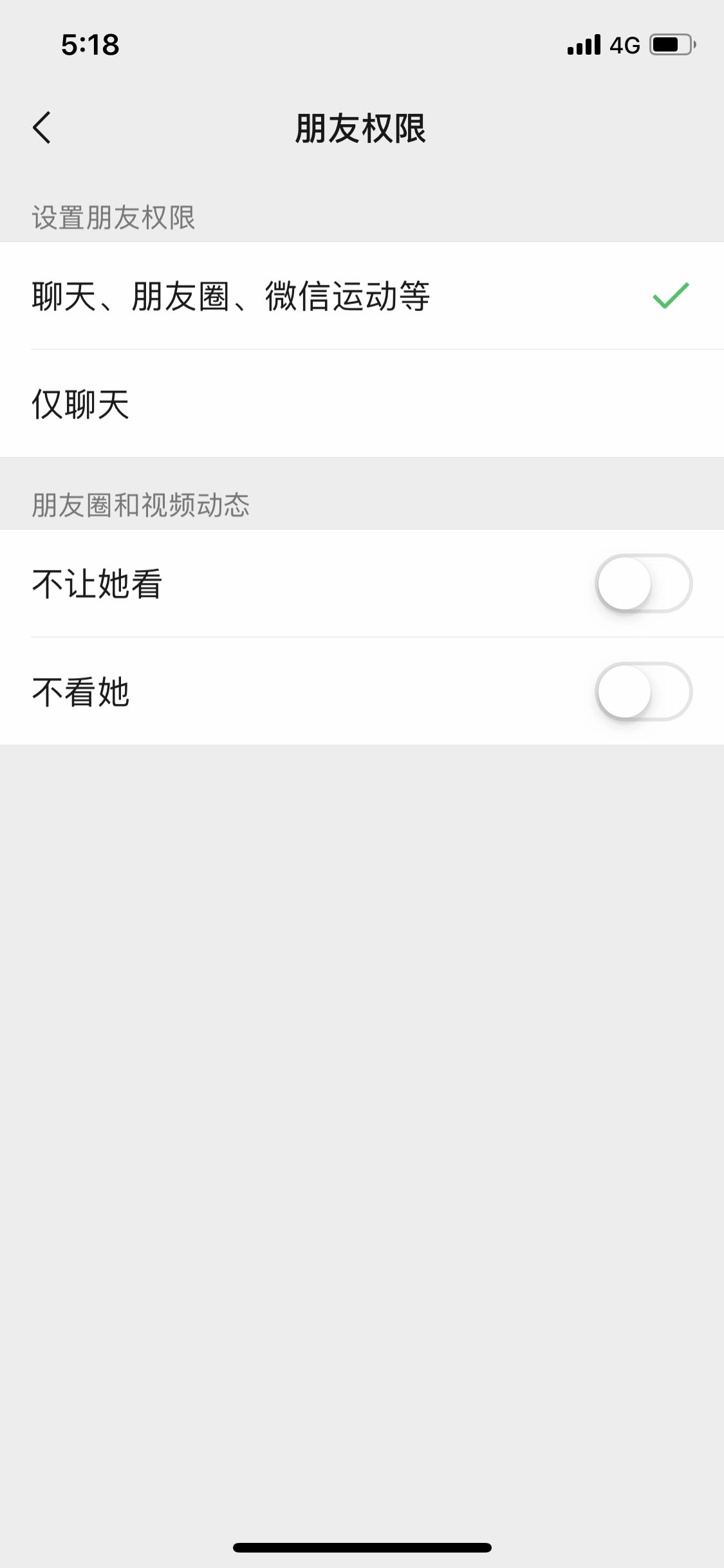 微信表情包怎么发到邮箱(怎么把微信文件发到qq邮箱？)