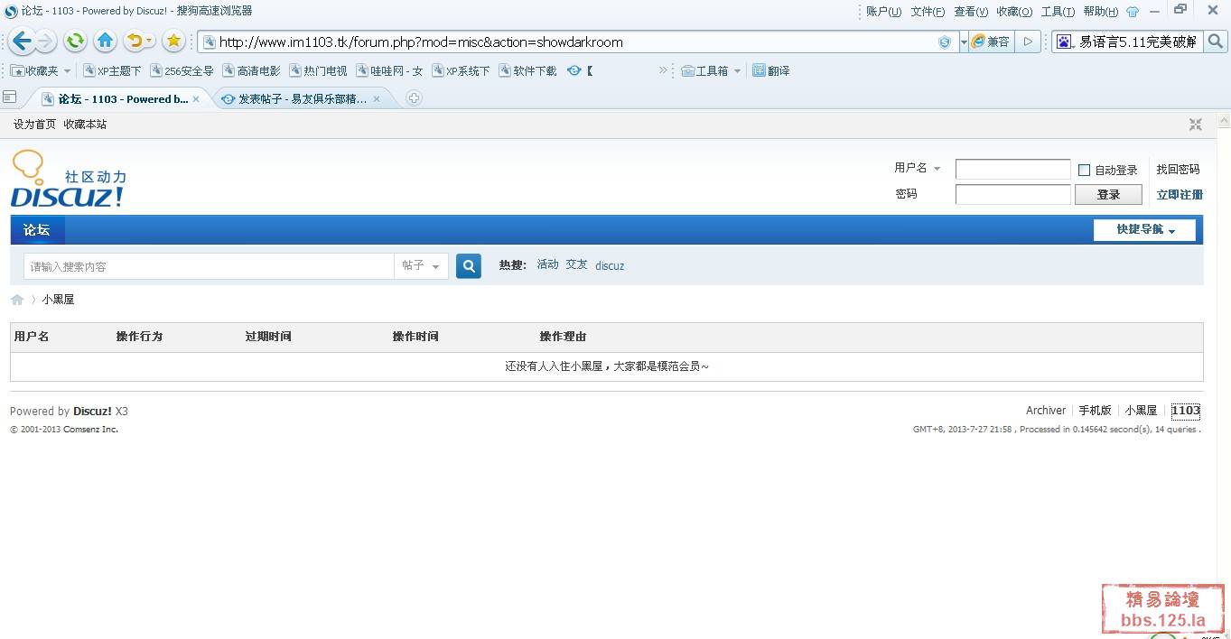 tk域名怎么没了(我注册的tk域名为啥被暂停？)