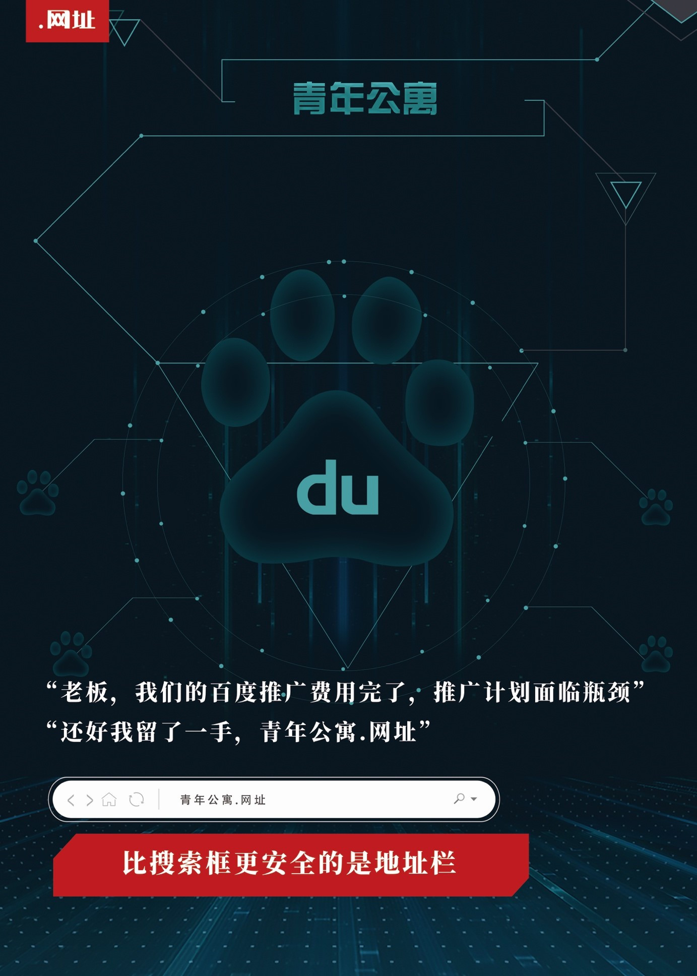 哪些中文域名网站(浏览器支持哪些中文域名？)