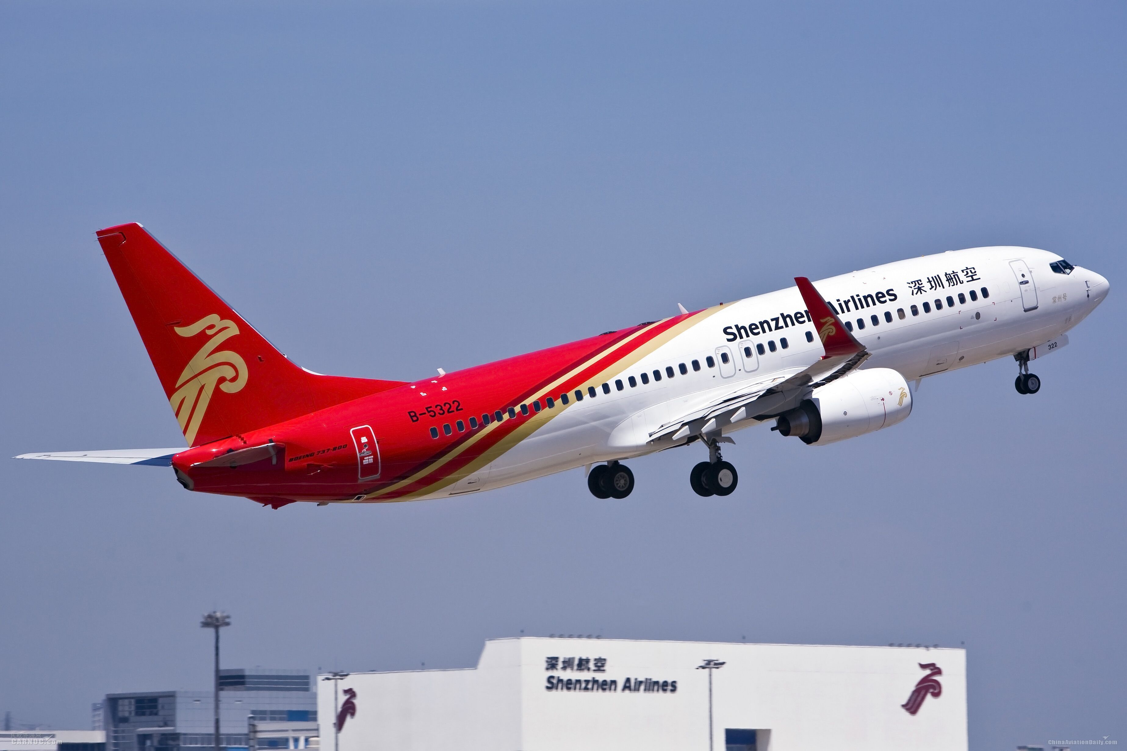 深圳航空联系邮箱是多少(办了港澳通行证还没拿到,能订机票吗？)