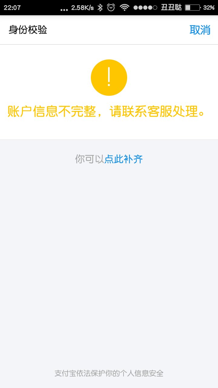 怎样办个自己的邮箱(怎样申请建立个人的邮箱？)