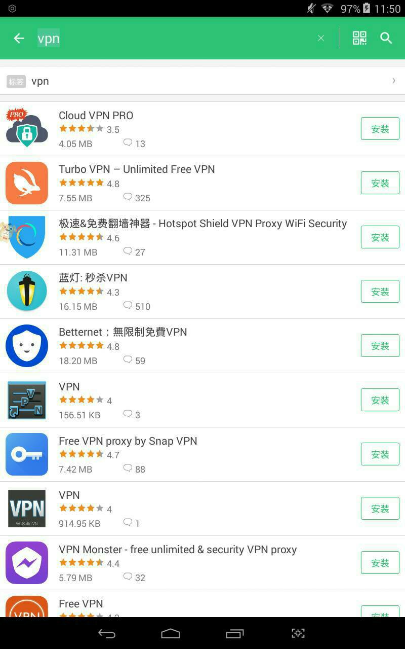 验证码能发邮箱吗(邮箱验证码什么时候才能收到?)