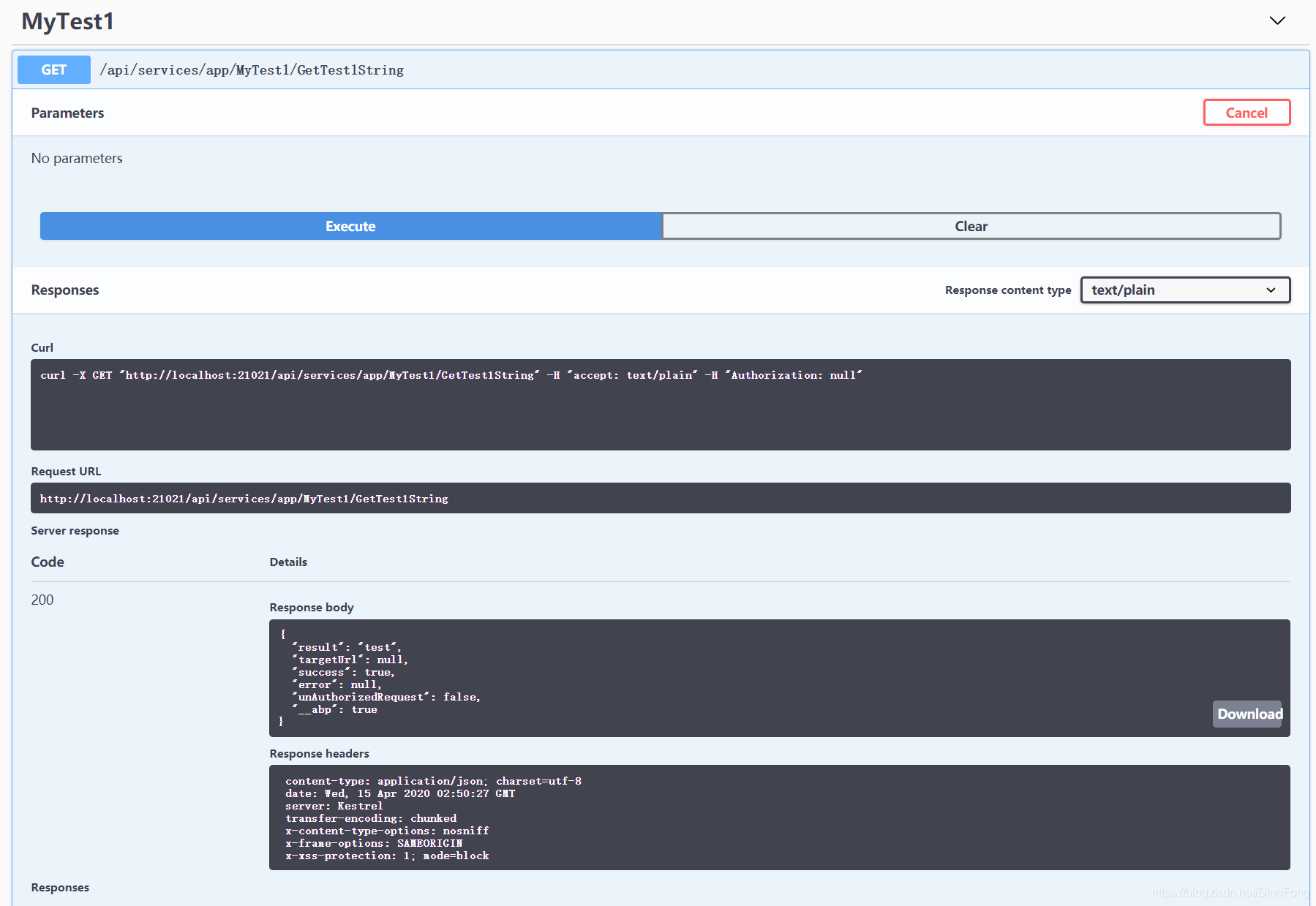 api怎么加域名(steamapi域名怎么填？)