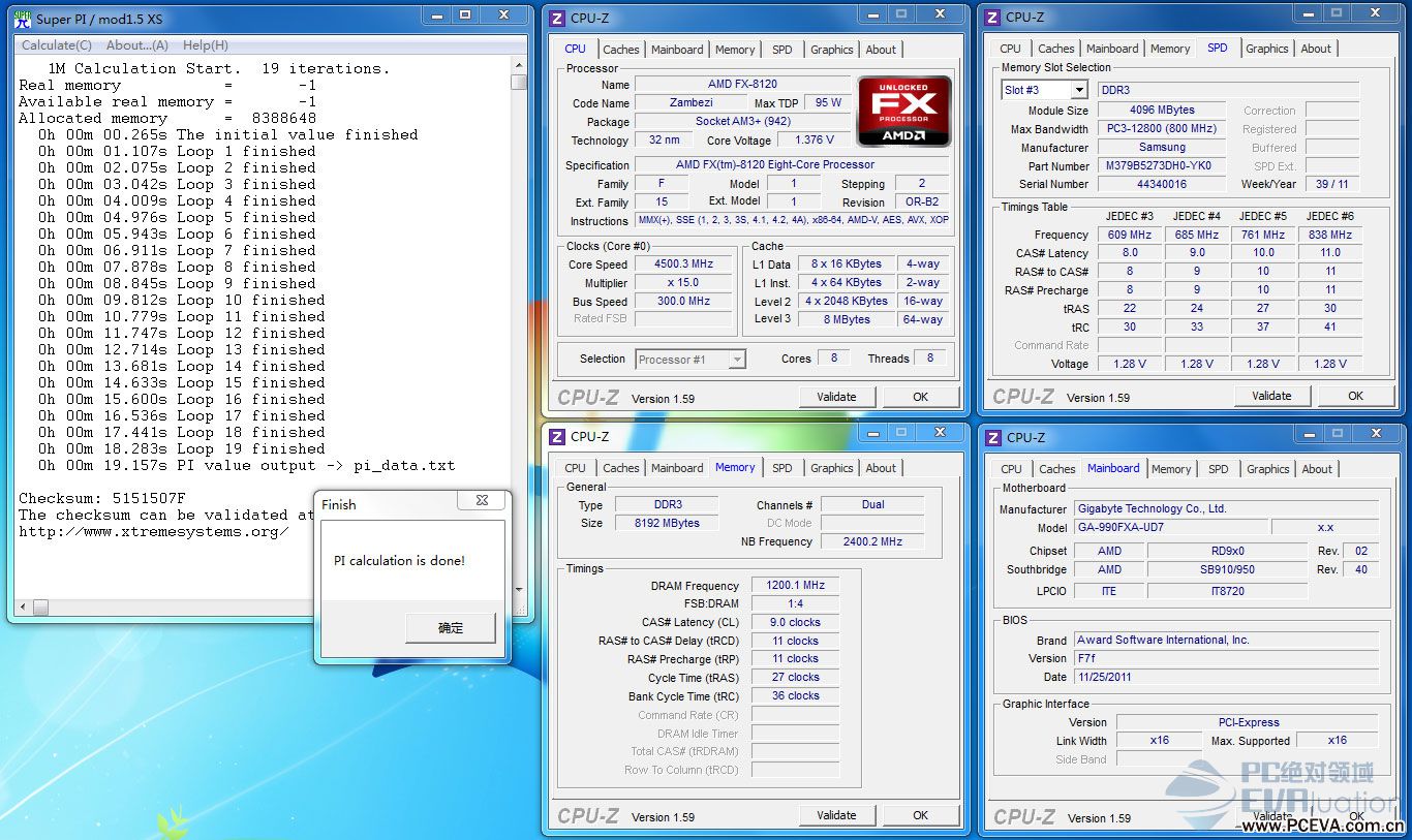 h61主板erp设置(主板没有erp怎么设置？)