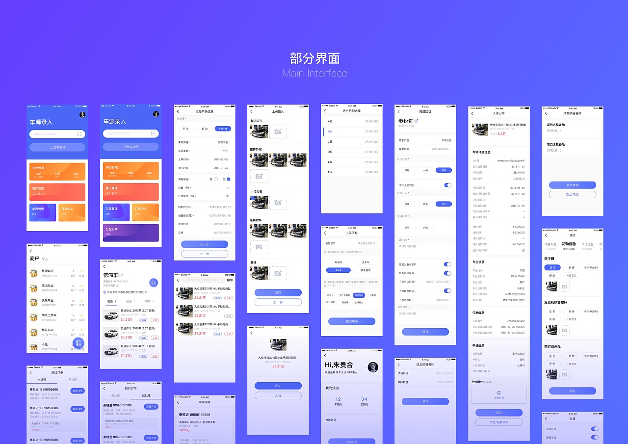 淘宝可以用erp吗(淘宝店主想知道ERP系统哪个好？)