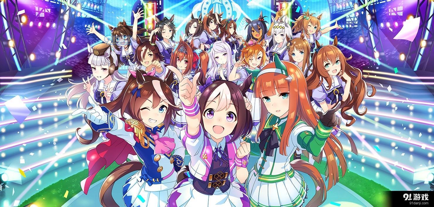 赛马娘手游怎么绑邮箱(赛马娘手游封锁ip怎么办？)