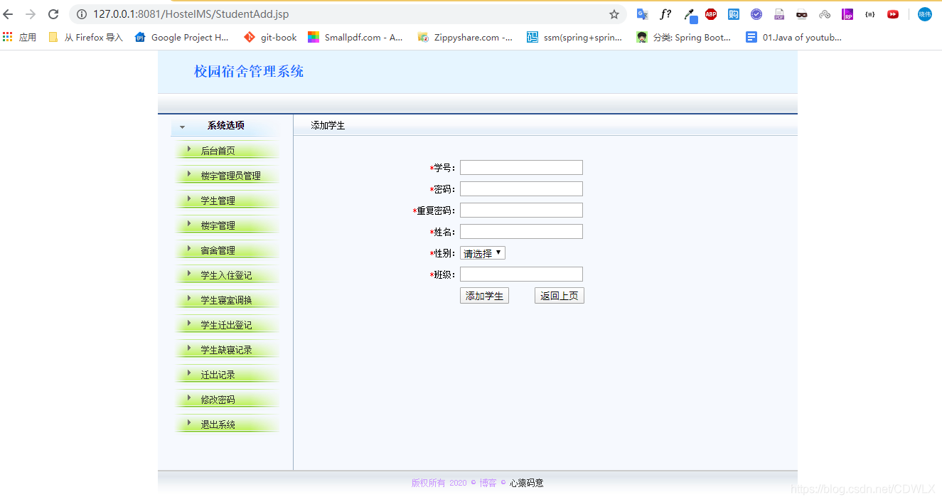 如何更改邮箱收件箱名称(QQ邮箱app怎么重命名附件？)