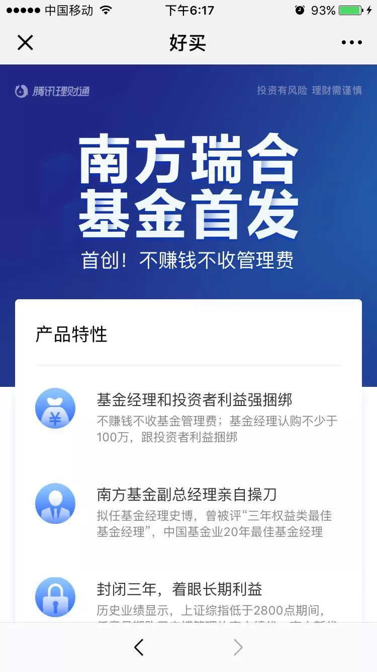 域名赚不赚钱吗(投资域名,真的能赚钱吗?)