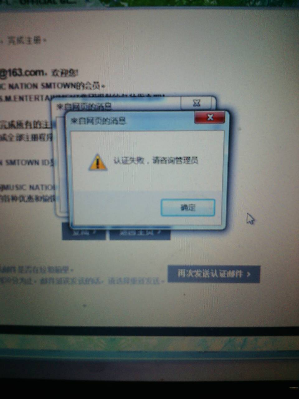邮箱里很多俄文邮件怎么办(怎么往俄罗斯寄信?)