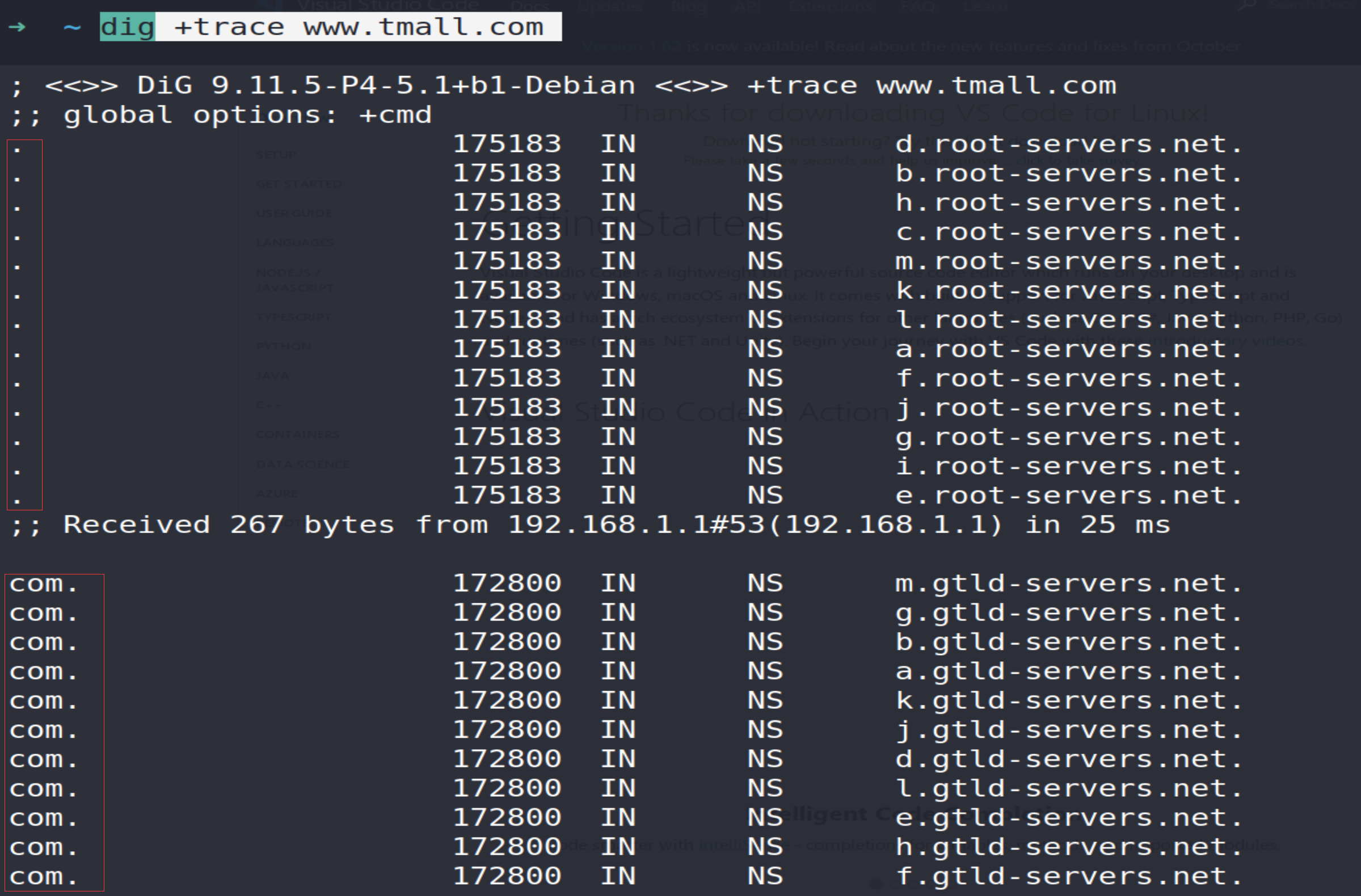 如何查看域名ns记录(华为云怎么绑定域名？)