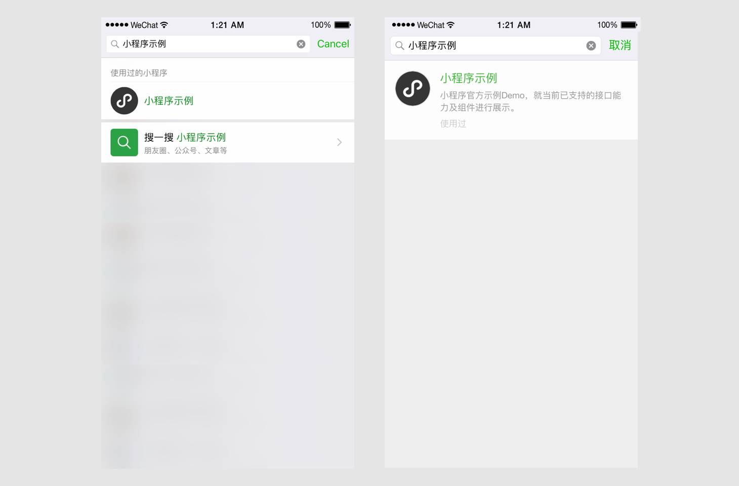 公众号用什么邮箱好听(微信公众号是什么邮箱？)