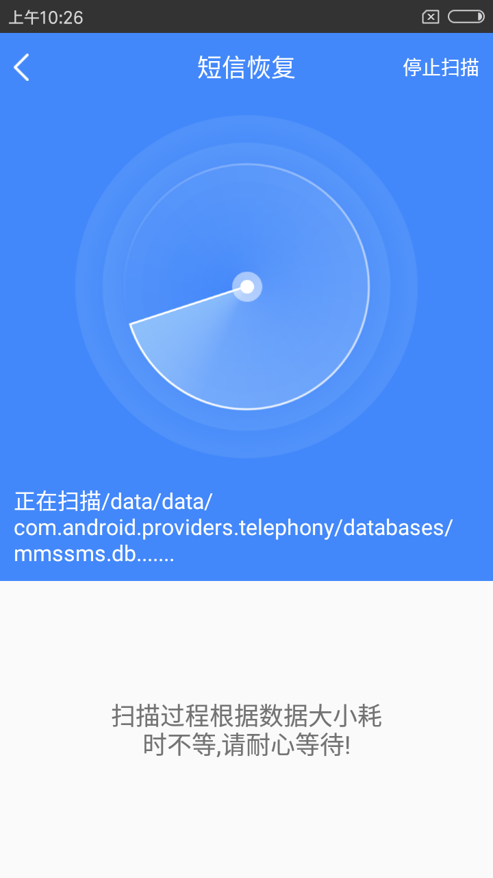 如何恢复违规内容数据(文件违反互联网法律怎么恢复?)