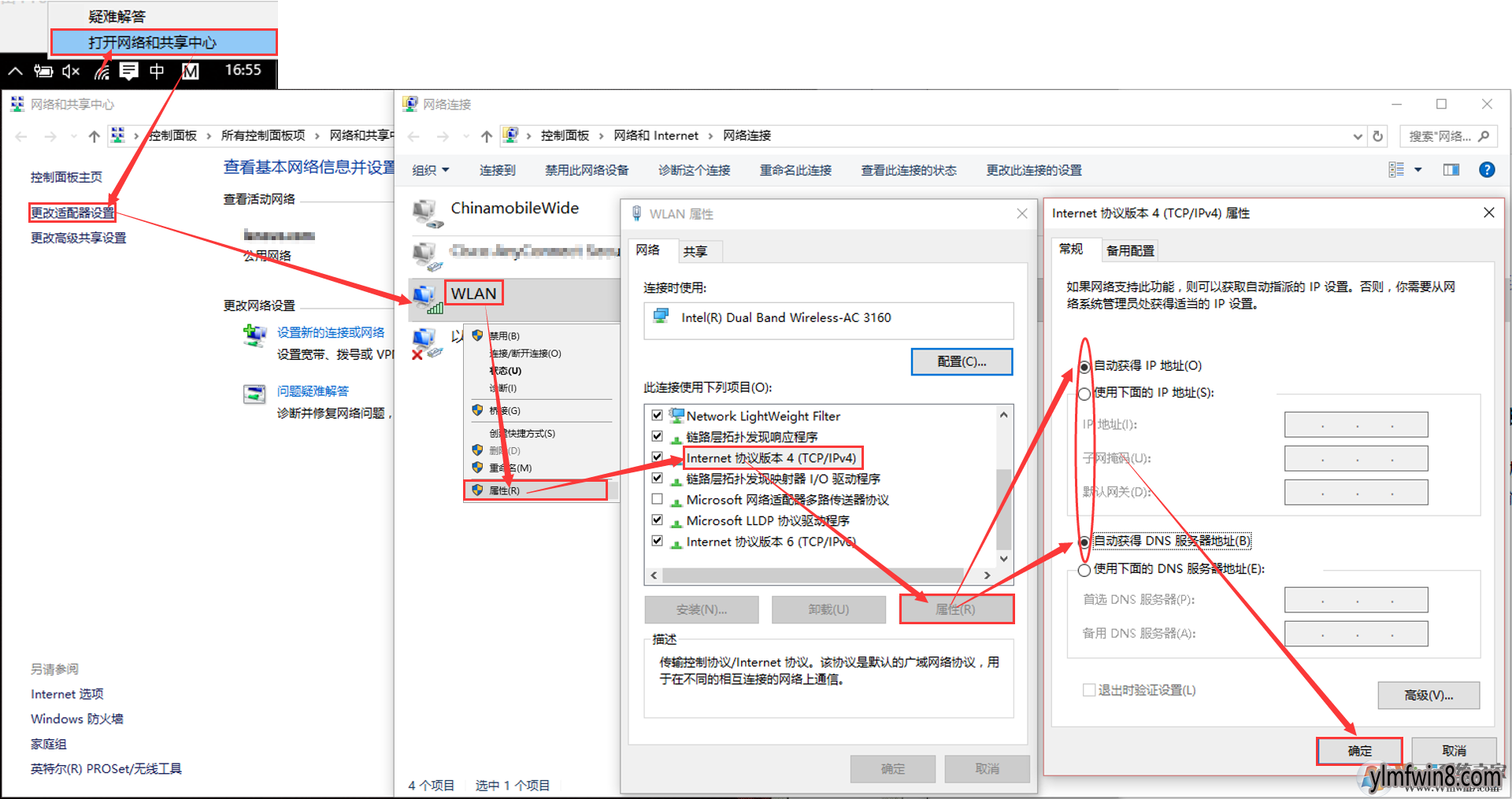 重置后能恢复数据吗(清除数据后能恢复原来的数据内容吗？)