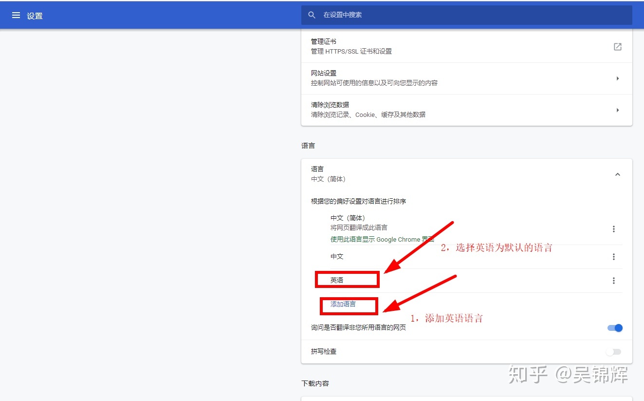 在中国怎么注册手机号邮箱(怎么用手机号申请邮箱？)