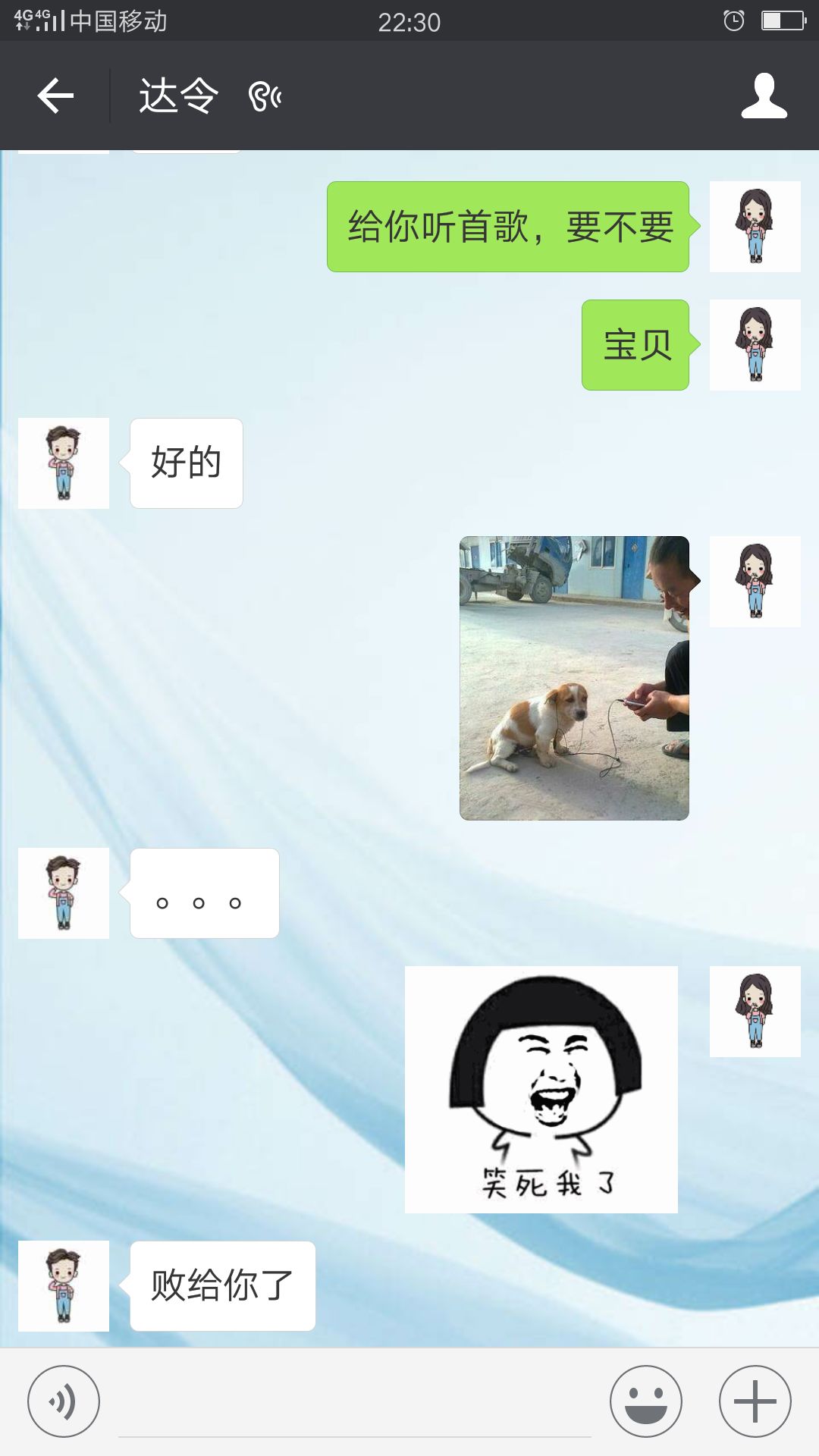 营销的套路聊天软件有什么(互动营销的十种方式？)