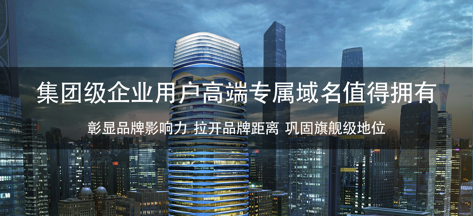 时代互联如何注册域名(cn域名个人可以注册吗，怎么有些注册网站说可以？)