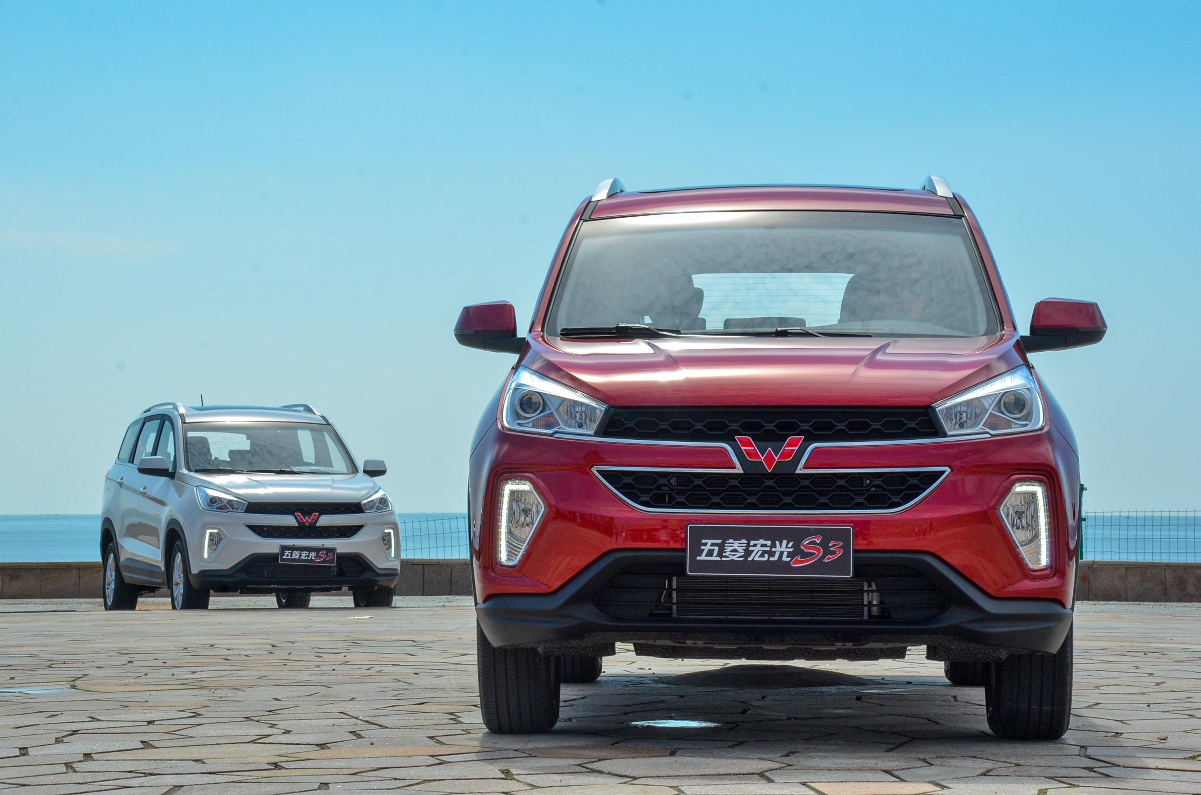 五菱宏光邮箱大小是多少(五菱宏光油箱多少？)