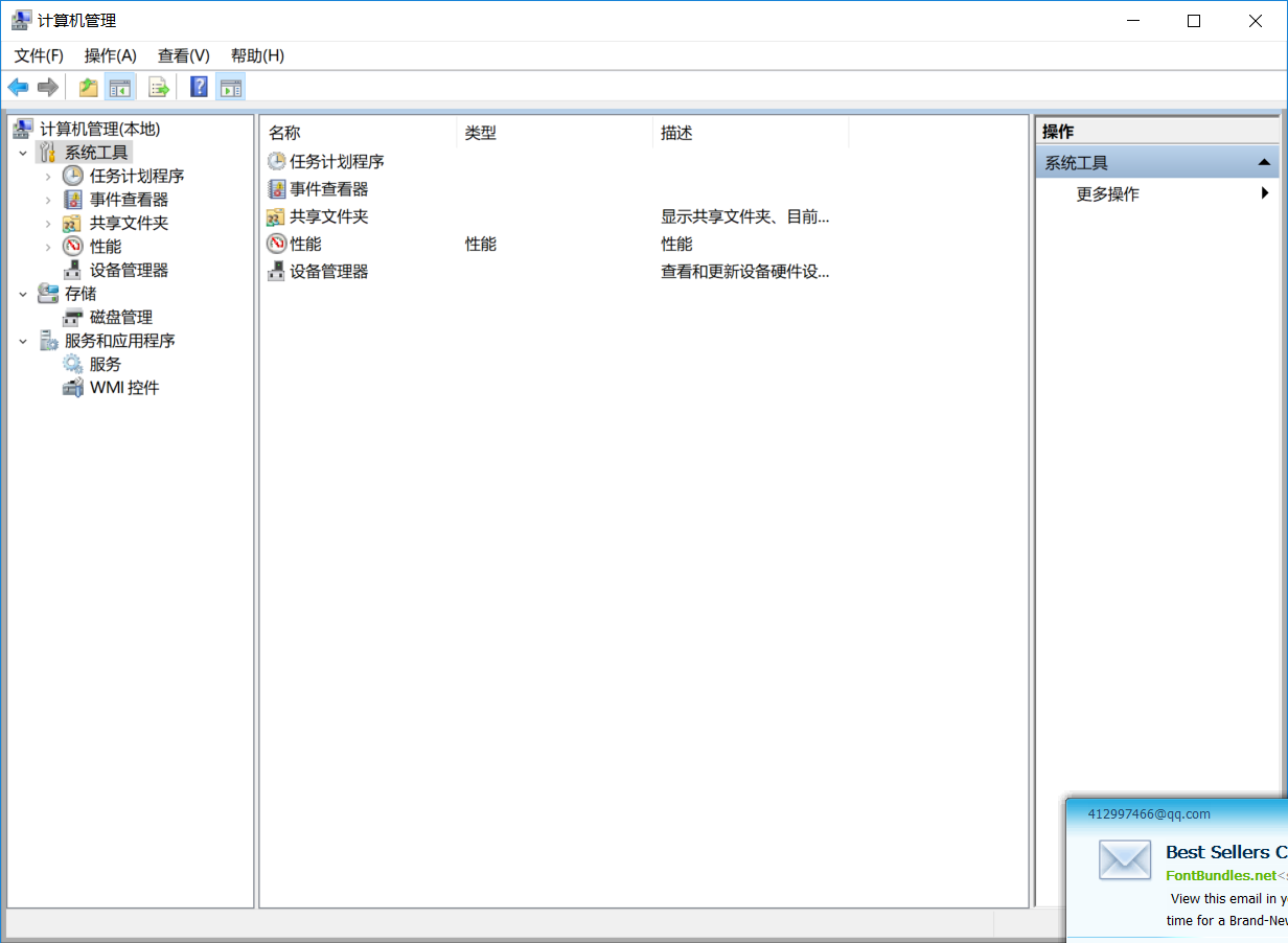 怎样更改ERP用户名(erp怎样把别人的信息改成自己的？)