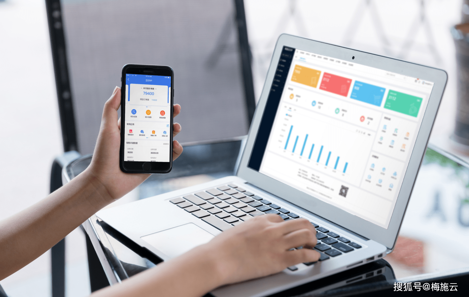 erp能处理哪些问题(erp七大功能模块？)