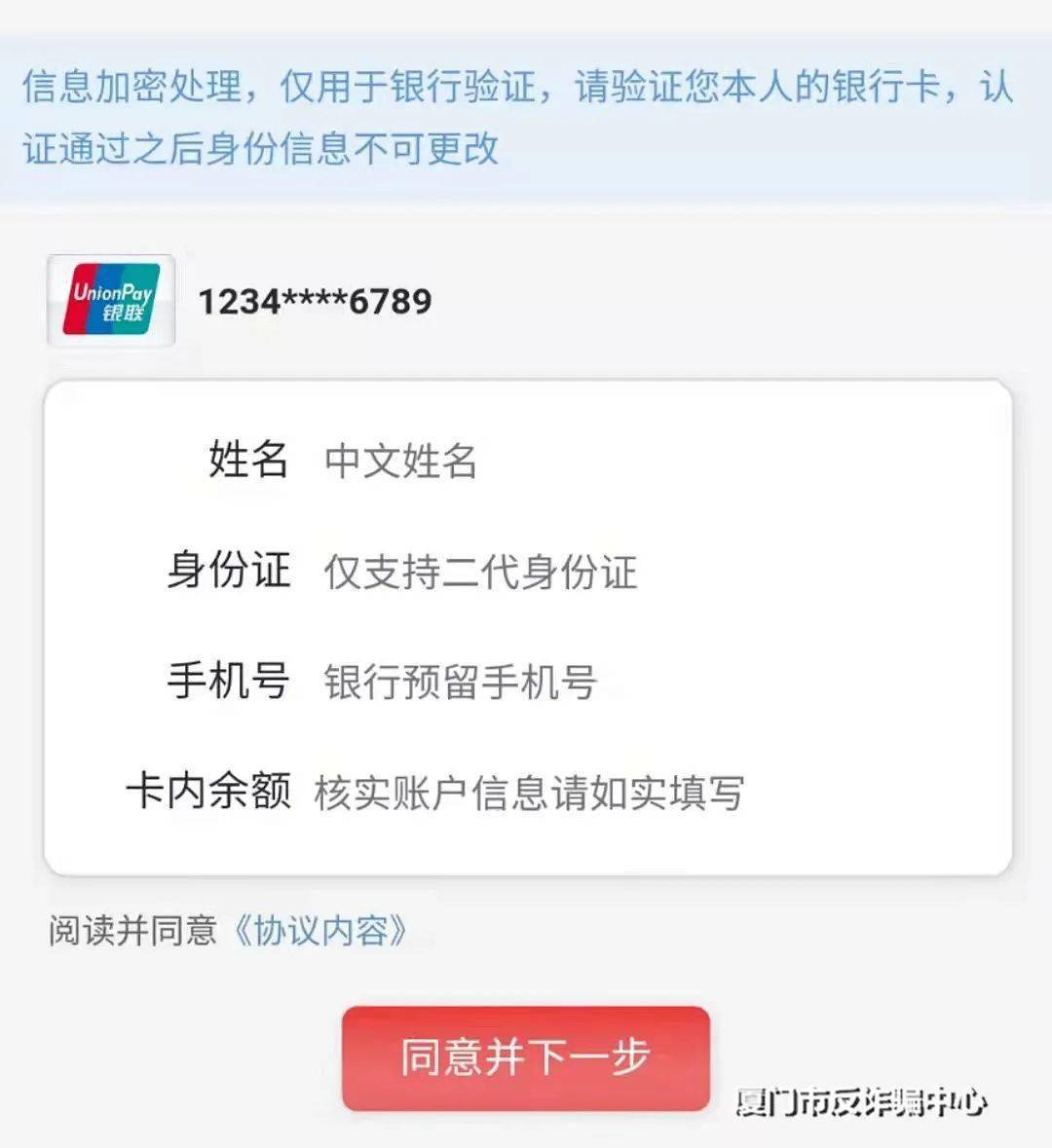 什么邮箱收到通知最快查看(如何让自己知道对方是否收到邮件？)