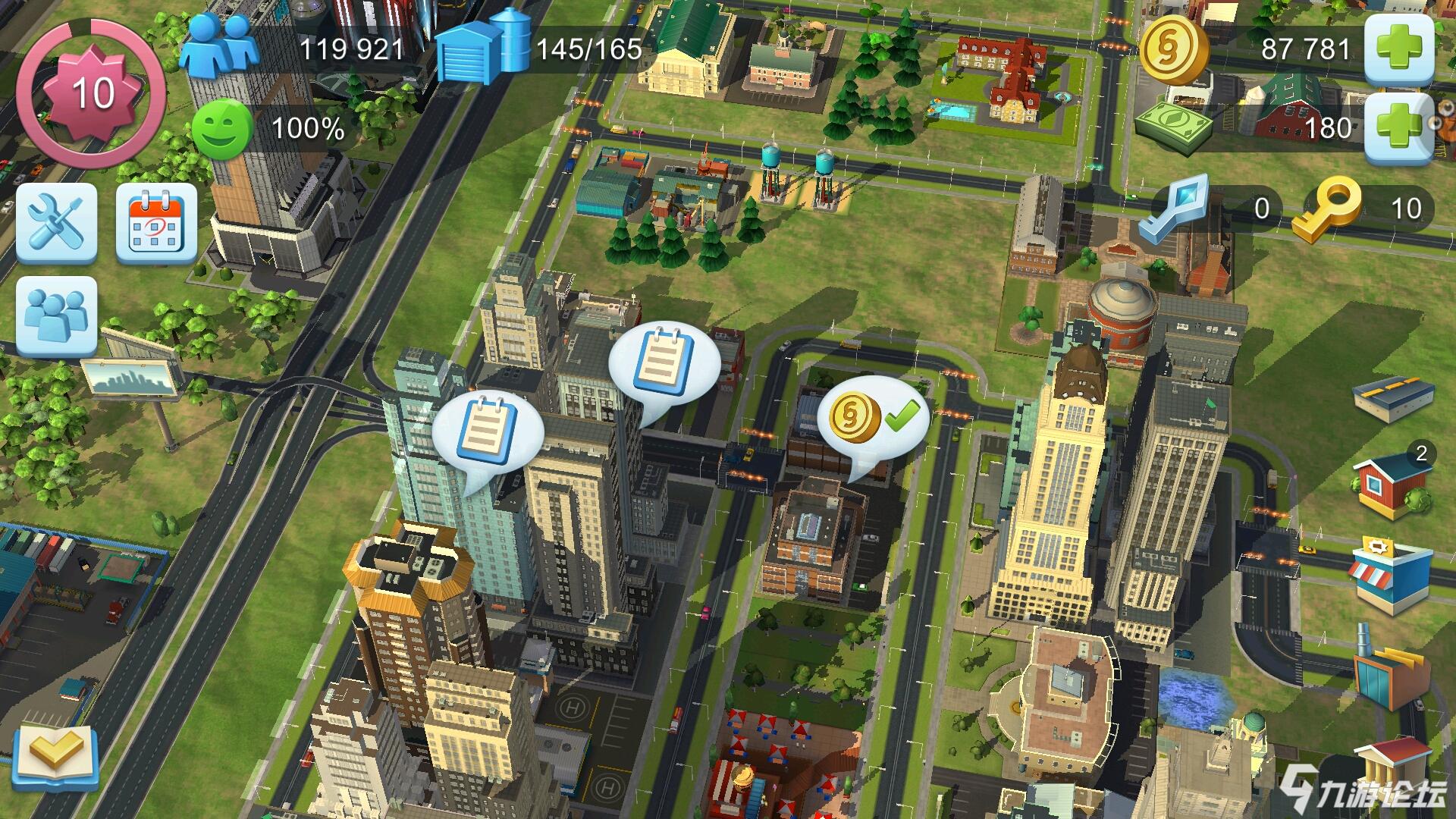 怎么找以前玩过的区域名(王者荣耀战区怎么更换别的地区？)