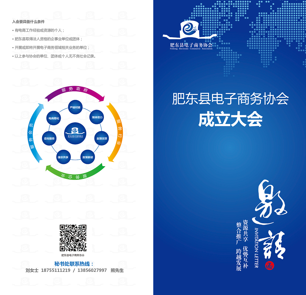 电子商务包装有用吗论文(商品的包装在电子商务中的主要作用有哪些？)