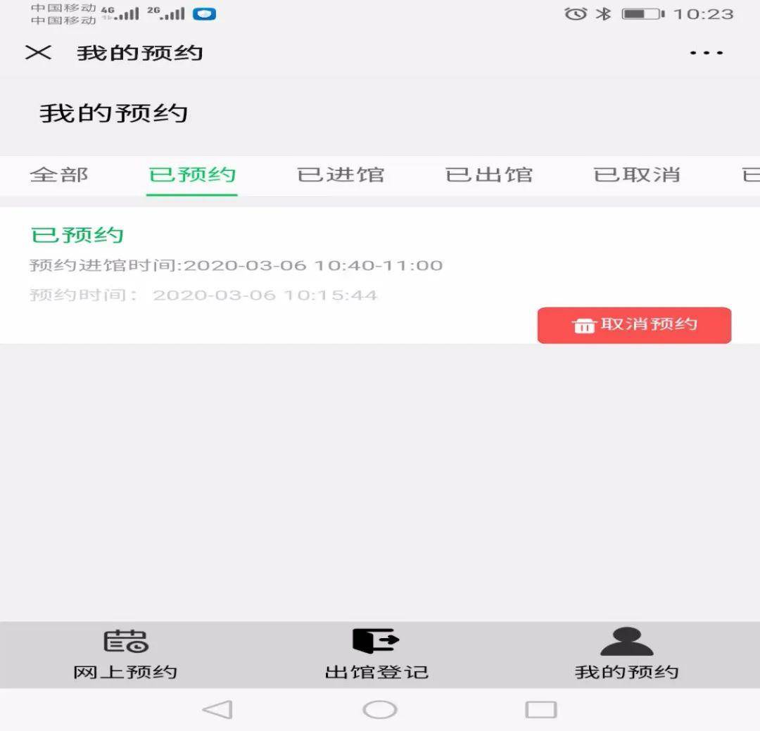 数据很好突然限流怎么恢复(手机被限流了怎么恢复网速？)